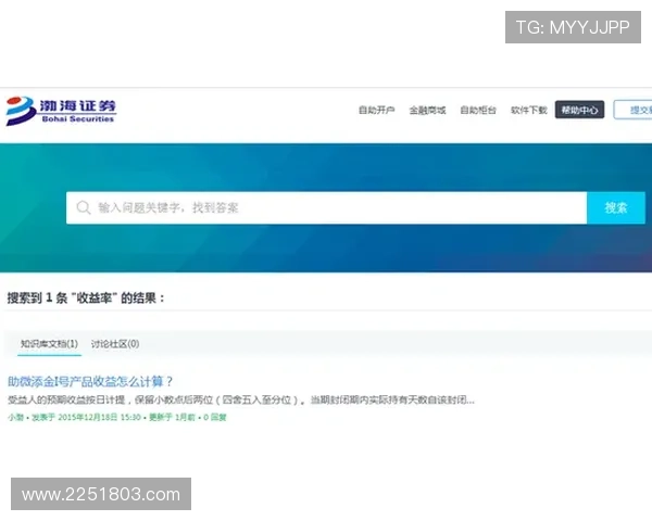 凯发网投凯发官网常见问题解答及客服支持服务全面介绍