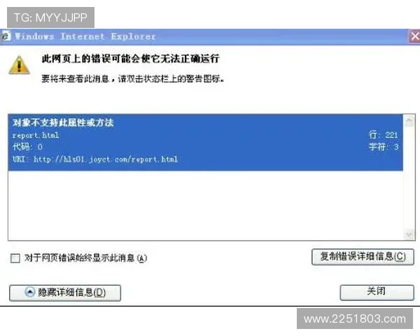 凯发网站登录常见错误分析及解决方案,确保顺利登录 凯发网站登录常见错误分析及解决方案,确保顺利登录