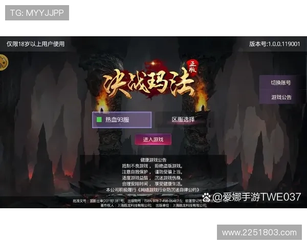 凯发集团官网首页导航指南帮助新手快速找到游戏入口与充值方式 凯发集团官网首页导航指南帮助新手快速找到游戏入口与充值方式