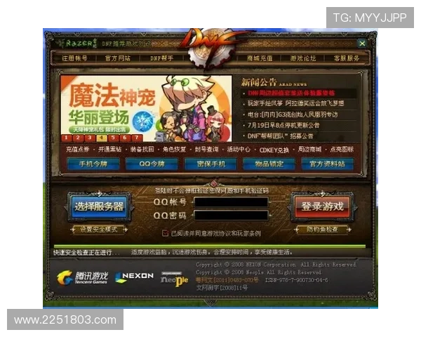 如何通过凯8娱乐登录入口安全快速进入游戏体验全新娱乐内容