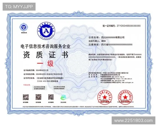 了解凯发体育注册中心的详细地址和联系方式,方便用户快速注册和咨询 了解凯发体育注册中心的详细地址和联系方式,方便用户快速注册和咨询
