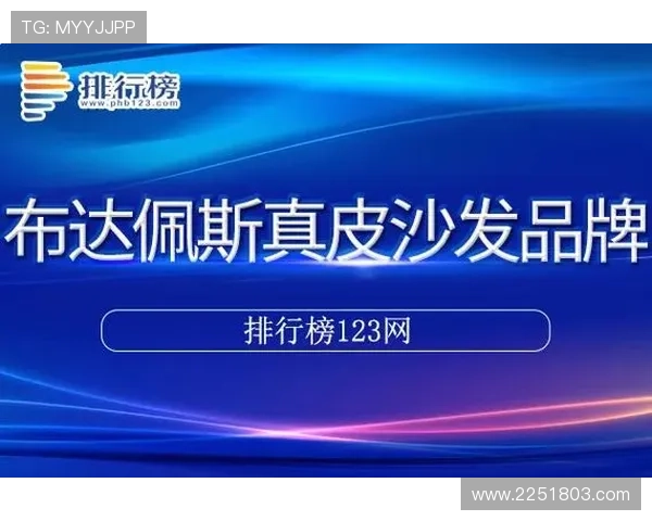 用户热议ks8凯发注册平台免费下载带来的便捷与丰富游戏资源体验