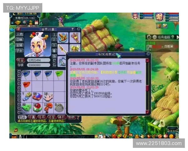 血战骰宝常见问题解答解决玩家在游戏中遇到的困扰 血战骰宝常见问题解答解决玩家在游戏中遇到的困扰