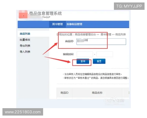 详细介绍K8登陆官网的多平台登录方式及操作步骤 详细介绍K8登陆官网的多平台登录方式及操作步骤