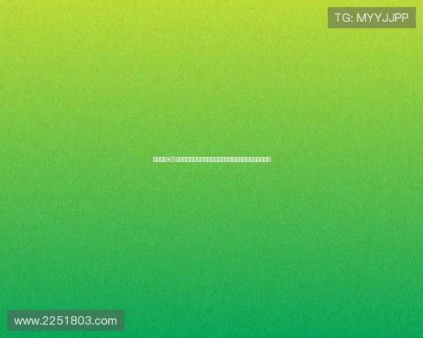 全面解析K8凯发娱乐下载的最新优惠活动与福利，助您轻松赢取丰厚奖励