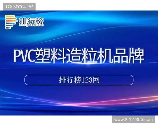 凯发k8官网下载入口安全稳定,提供最新版本下载指南