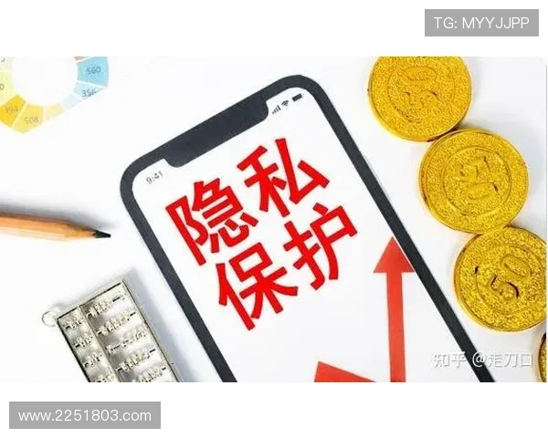 凯发BTI体育最新安全保障措施与隐私保护政策全面解读保障用户权益 凯发BTI体育最新安全保障措施与隐私保护政策全面解读保障用户权益