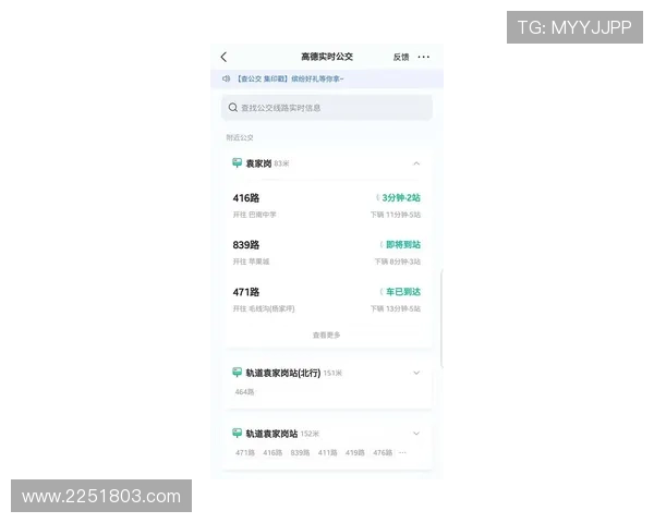凯发网官网网址查询最新攻略，帮助用户轻松找到官方登录入口