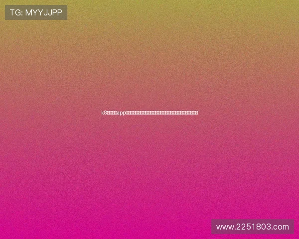 k8体育官网app世界杯历史回顾:回顾历届世界杯经典比赛与传奇球星的辉煌时刻 k8体育官网app世界杯历史回顾:回顾历届世界杯经典比赛与传奇球星的辉煌时刻