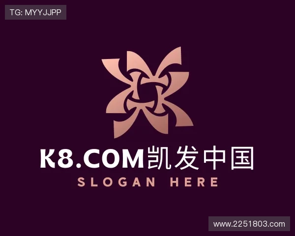 了解K8.com凯发中国